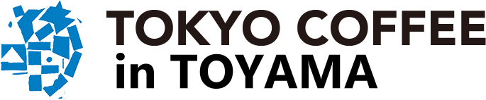 トーキョーコーヒーin富山